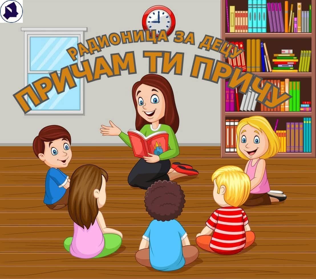 Ilustracija letnje dečje radionice „Pričam ti priču“ u biblioteci Beočin