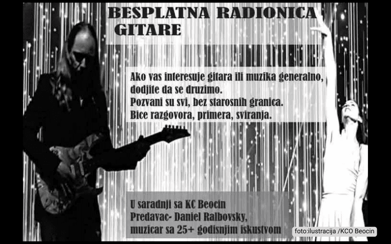 “Foto: Kulturni centar opštine Beočin, avgust 2025”