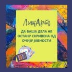 Poziv za učešće u programu LikArt Kulturnog centra Beočin