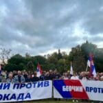 Građani Beočina protiv blokada, skup ispred Doma kulture, septembar 2025