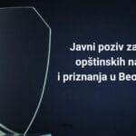Javni poziv za dodelu opštinskih nagrada i priznanja u Beočinu 2025
