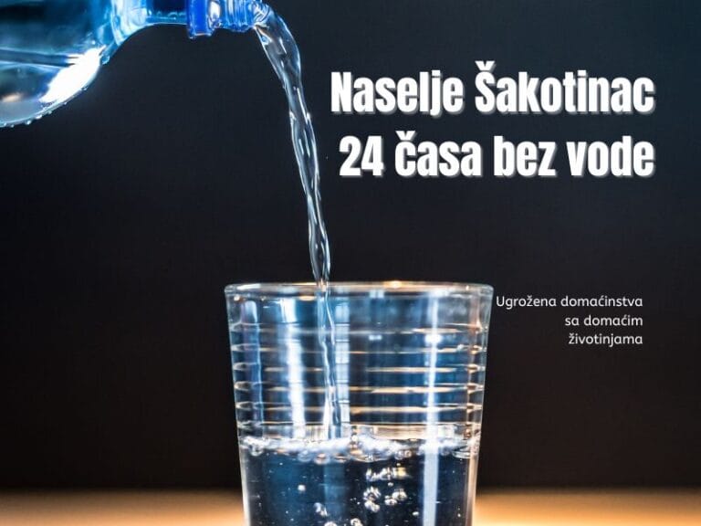 Šakotinac bez vode, avgust 2025, problem sa vodosnabdevanjem
