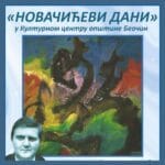 „Plakat Novačićevi dani, Kulturni centar opštine Beočin“