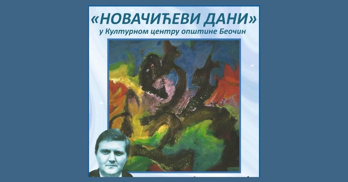 „Plakat Novačićevi dani, Kulturni centar opštine Beočin“
