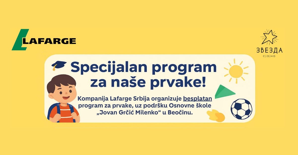 Lafarge Srbija organizuje besplatan sportsko-edukativni program za đake prvake u Beočinu – plakat programa