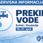Servisna informacija prekid vode Beočin Sviloš Kruševlje