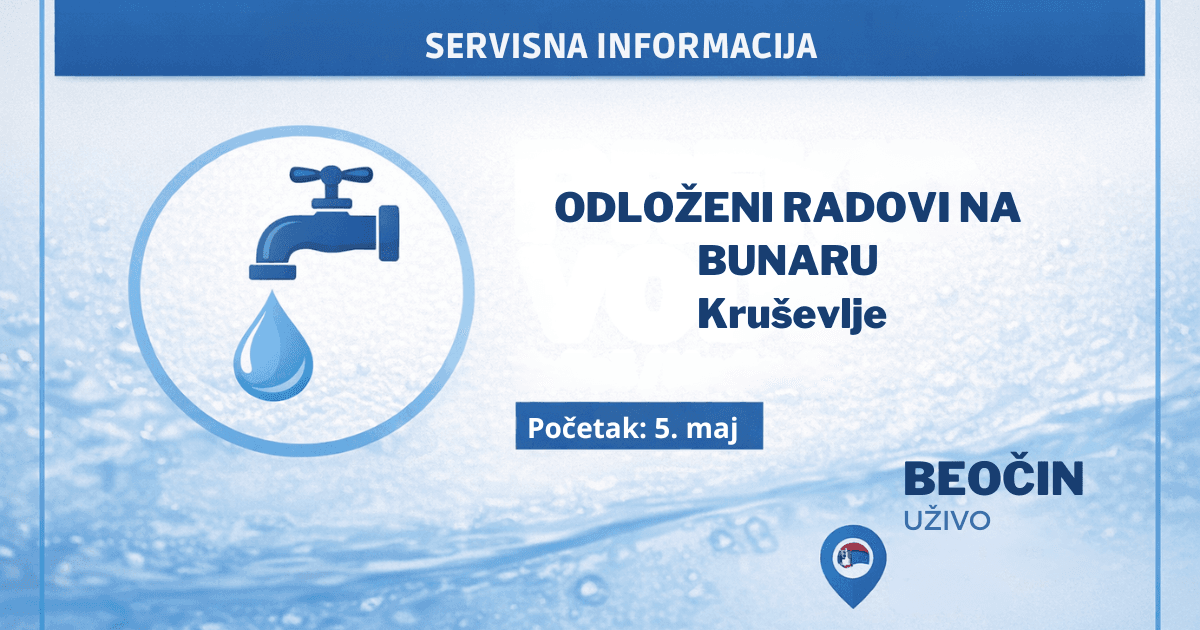 Čišćenje bunara u Kruševlju, JKP Beočin