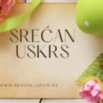 Srećan Uskrs, uskršnja dekoracija sa jajima i cvećem – Beočin Uživo čestitka, Canva