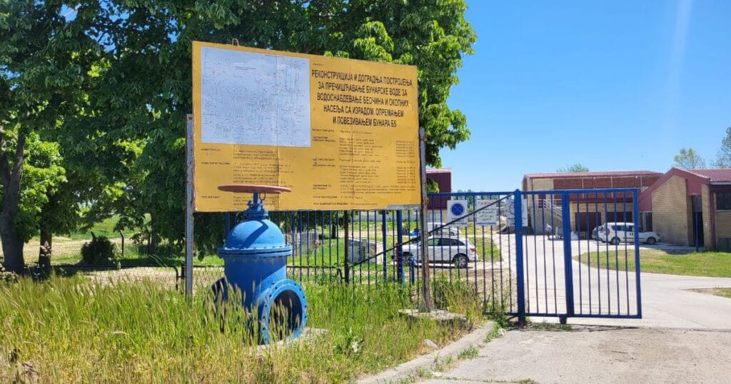 Postrojenje fabrike vode JKP Beočin gde je došlo do prekida vodosnabdevanja