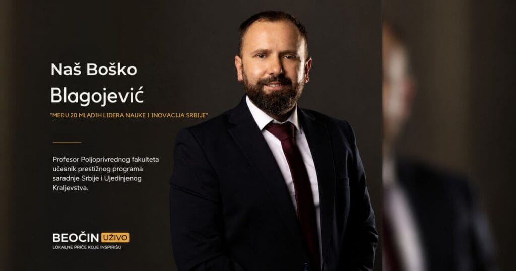Boško Blagojević, profesor Poljoprivrednog fakulteta Univerziteta u Novom Sadu i učesnik programa UK-Serbia Science and Innovation Fellowship