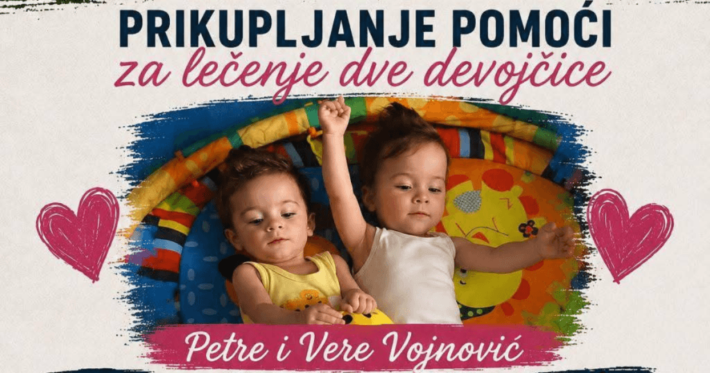 Petra i Vera Vojnović, devojčice za čije lečenje se organizuje humanitarni turnir u Rakovcu.