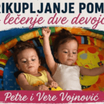 Petra i Vera Vojnović, devojčice za čije lečenje se organizuje humanitarni turnir u Rakovcu.