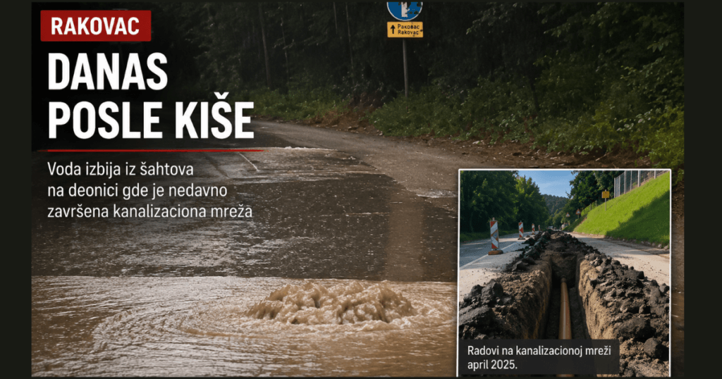 Voda izbija iz kanalizacionog šahta u Rakovcu posle obilne kiše na deonici gde je nedavno završena kanalizaciona mreža.