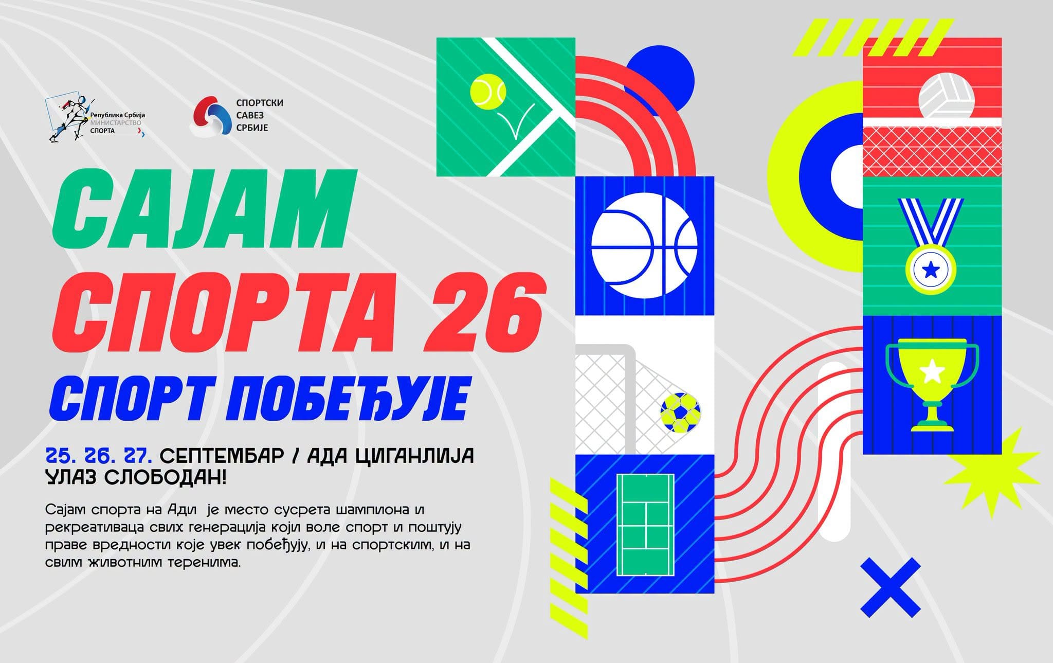 Plakat Sajma sporta 2026. na Adi Ciganliji, 25–27. septembar – izvor: Sportski savez opštine Beočin