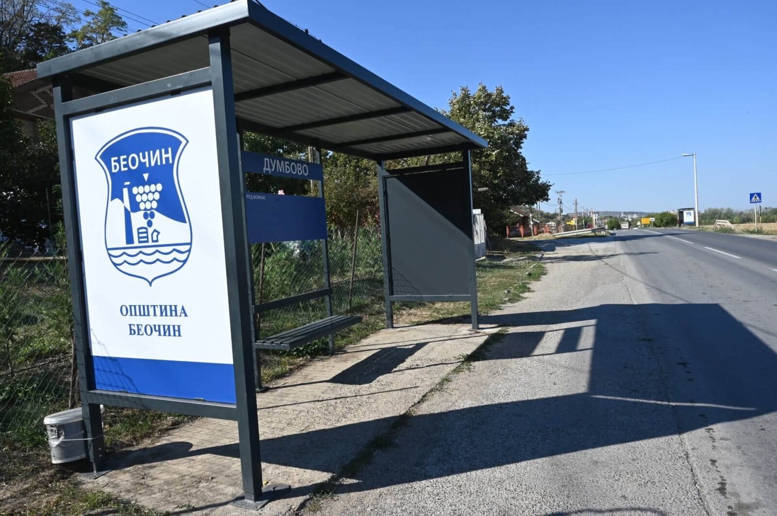 Novo autobusko stajalište u Dumbovu – foto: Ismet Ademovski / Opština Beočin